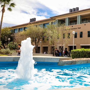 TAMIU Fountain image